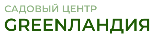 GreenЛандия GreenЛандия